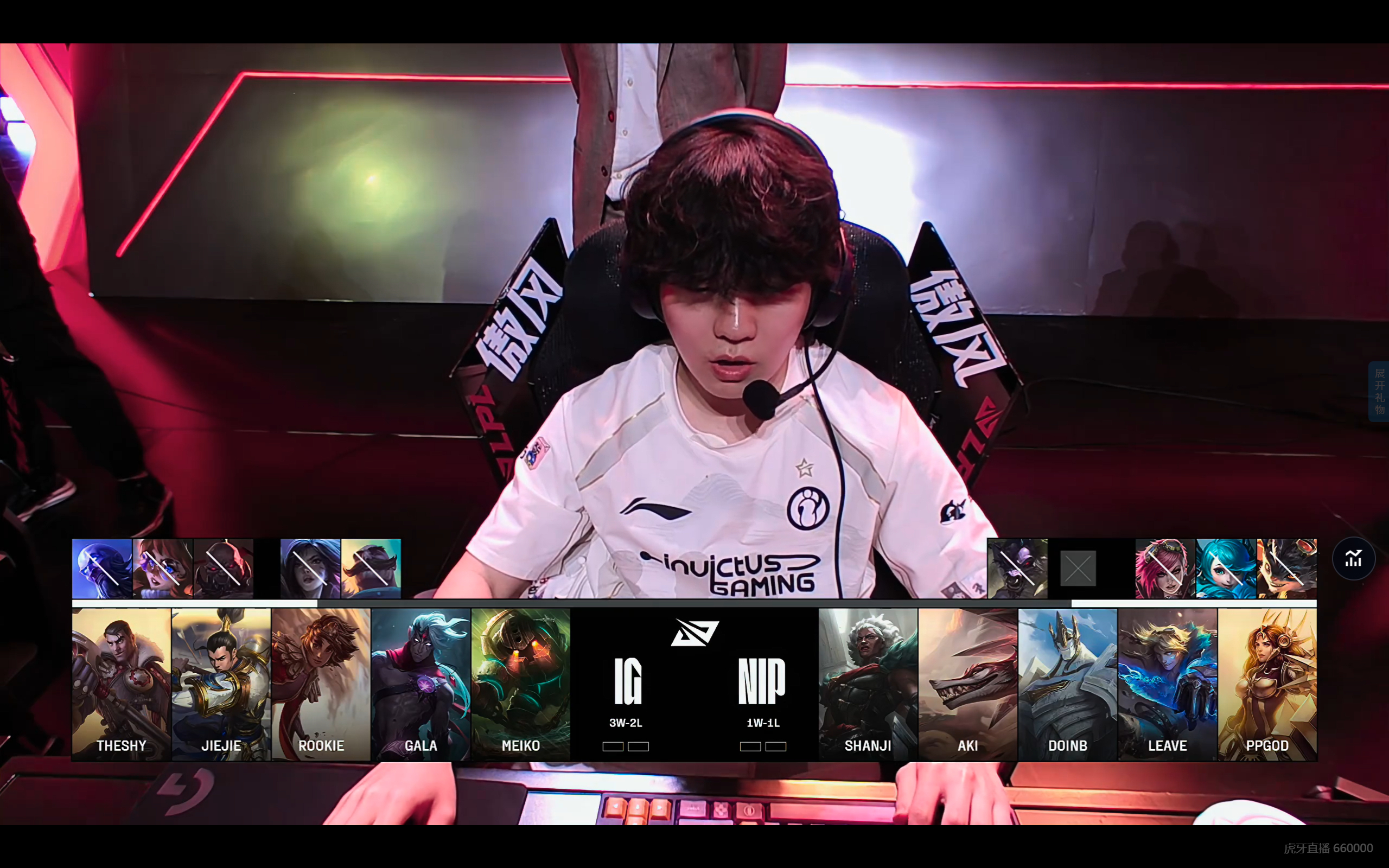 华体会hth-TL横扫TES，Perkz开启传奇时刻入围赛2:1（洛杉矶）  第2张