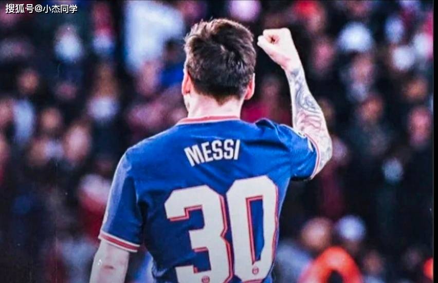 华体会下载-多特蒙德险胜那不勒斯，梅西乌龙送礼法甲  第1张