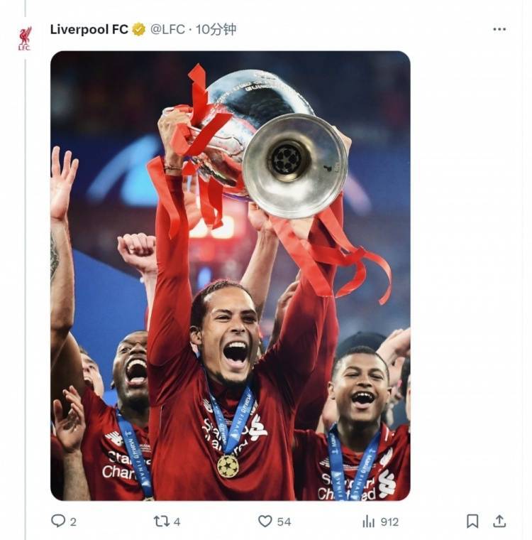 华体会-利物浦主帅力挺队员斩获胜利 第1张 华体会-利物浦主帅力挺队员斩获胜利 第1张